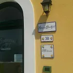 Il Porticciolo Di 3* Amalfi
